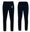 GS Athleisure Pant (YTH, Mens & Ladies)